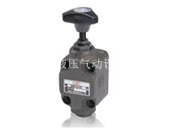 One-way throttle valve