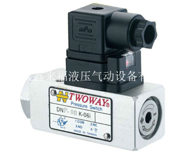 Low pressure diaphragm pressure switch